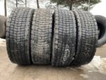 Opony ciężarowe 265/70R19.5 CONTINENTAL CONTI HYBRID HD3 / 7-10mm