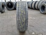 Opony ciężarowe 235/75R17.5 CONTINENTAL CONTI HYBRID LD3 / 8-9mm