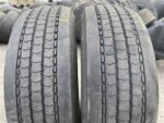 Opony ciężarowe 265/70R19.5 MICHELIN X MULTI Z / 5-7 mm