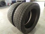 Opony do naczep 315/45R22.5 BRIDGESTONE M749 / 9-10mm