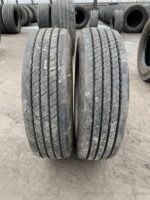 Opony ciężarowe  205/75R17.5 CONTINENTAL CONTI HYBRID LS3 / 9-12mm