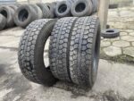 Opony ciężarowe  215/75R17.5 PIRELLI TR85 AMARANTO / 12mm Bieżnika